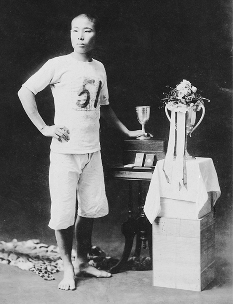 金栗四三
