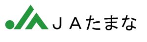 JAたまな
